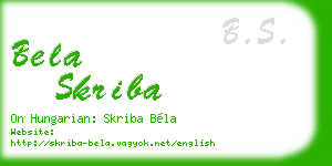 bela skriba business card